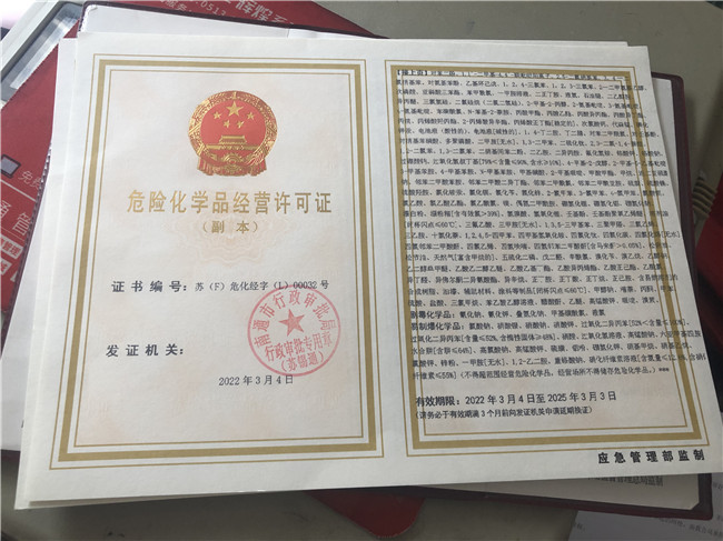 0be8161848a9595e9415aa1fee52ebf.jpg