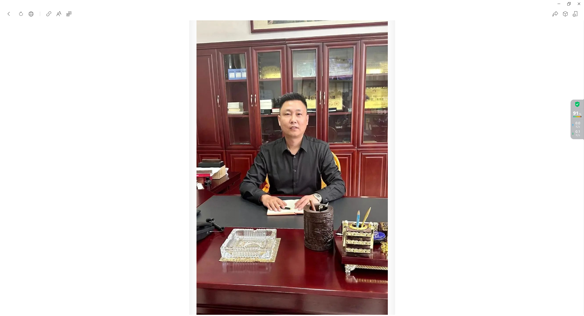 全球首款！又一全球性技术难题被攻克了！